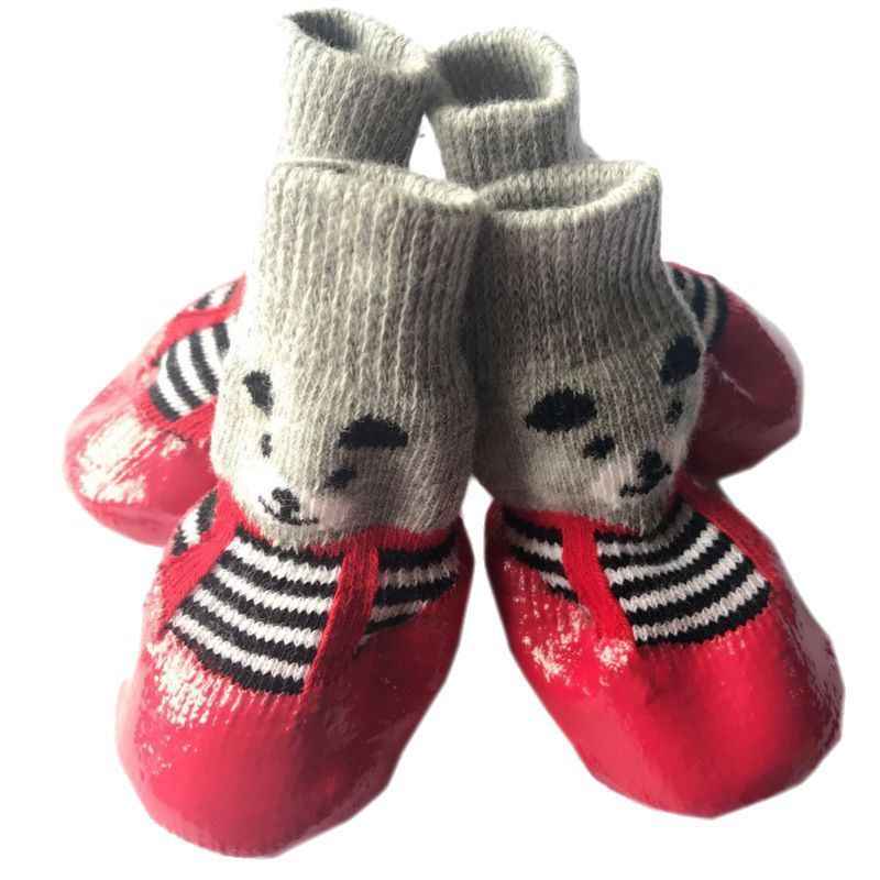 Rubber Dog Shoes Waterproof Anti Slip Blue bear shoes S small size comes with 4 straps. it is recommended that the shoe width is 3cm within 1.5kg