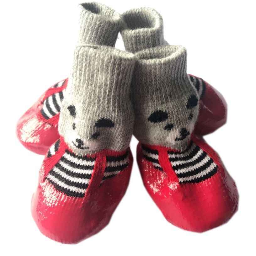 Rubber Dog Shoes Waterproof Anti Slip Blue bear [socks] Medium size m comes with 4 straps. recommended [within 1.5-4kg cm] shoe width 4.5cm